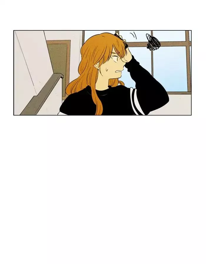 Read Cheese in the Trap en Manga Online