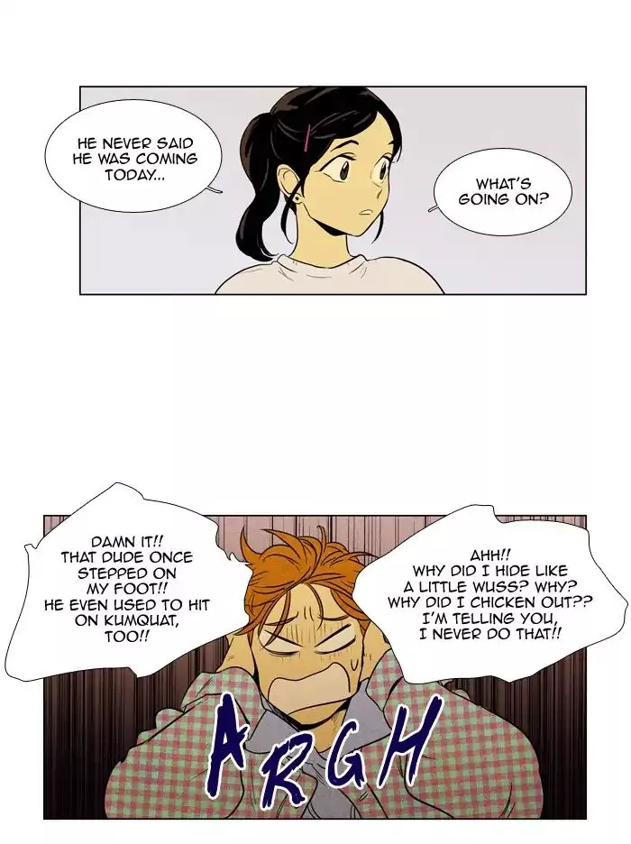 Read Cheese in the Trap en Manga Online