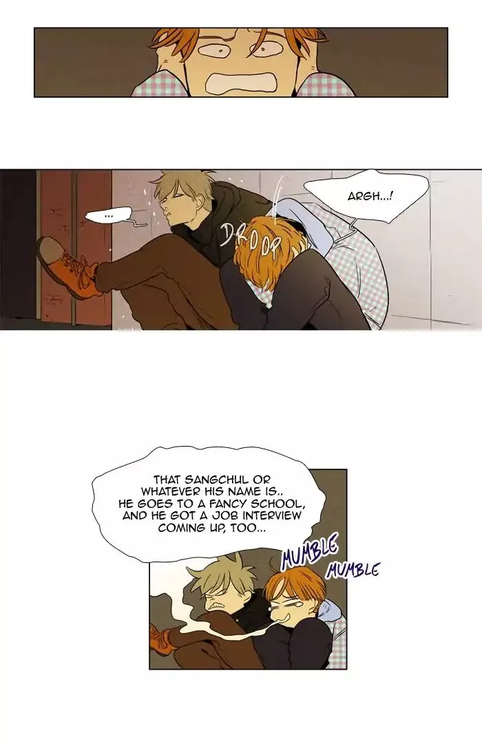 Read Cheese in the Trap en Manga Online