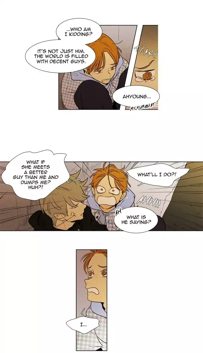 Read Cheese in the Trap en Manga Online