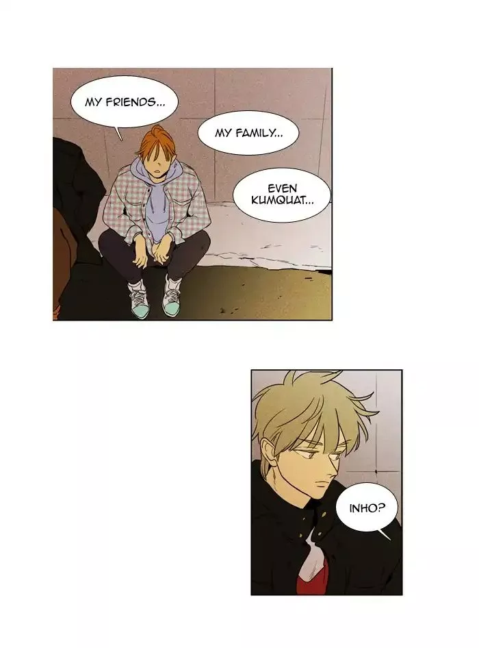 Read Cheese in the Trap en Manga Online
