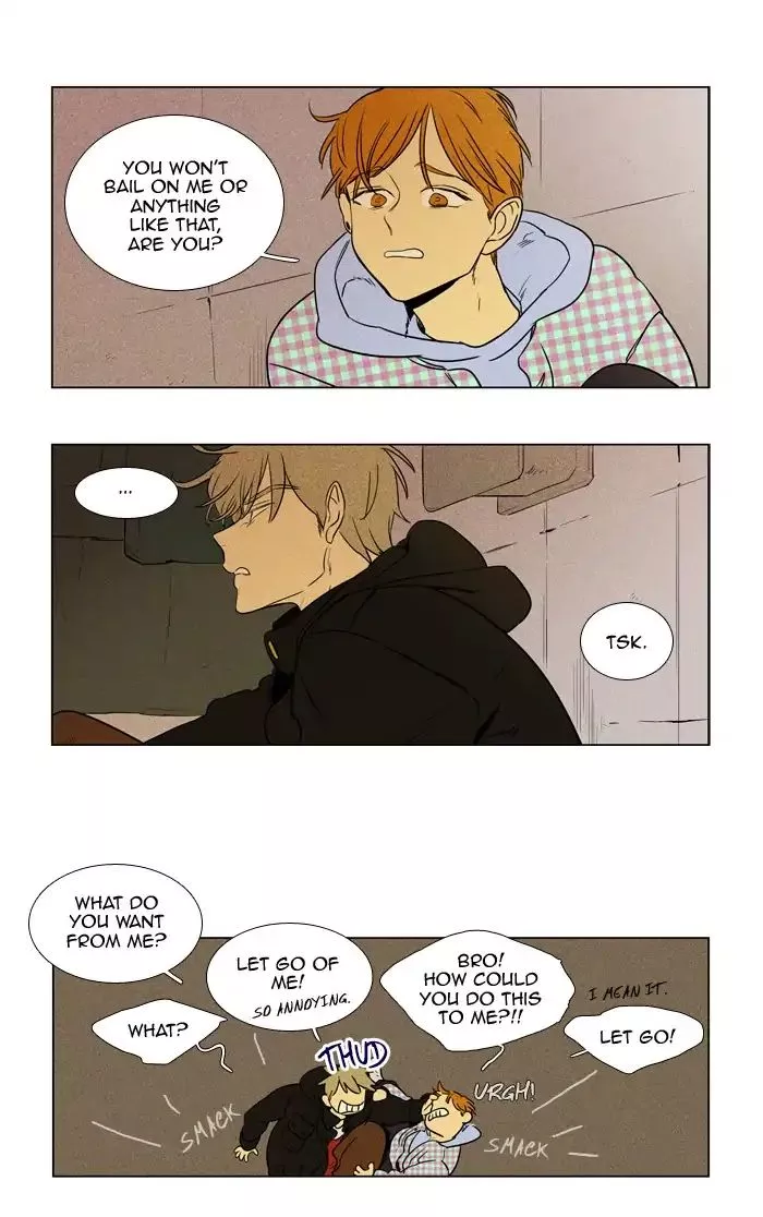 Read Cheese in the Trap en Manga Online