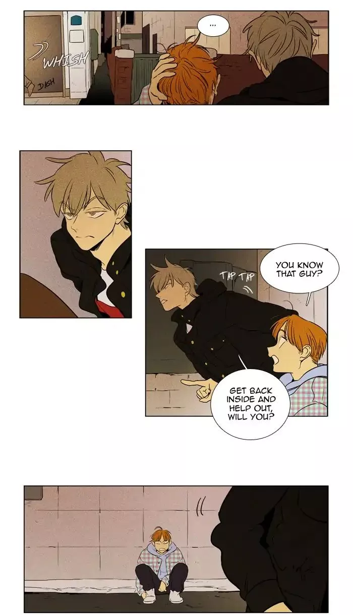 Read Cheese in the Trap en Manga Online