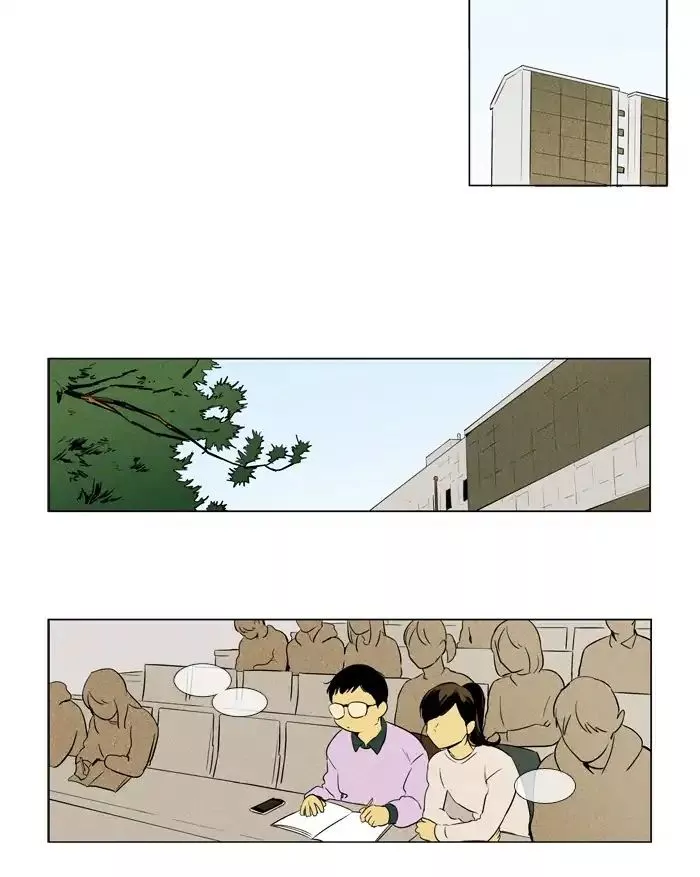 Read Cheese in the Trap en Manga Online