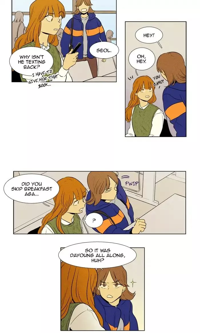 Read Cheese in the Trap en Manga Online