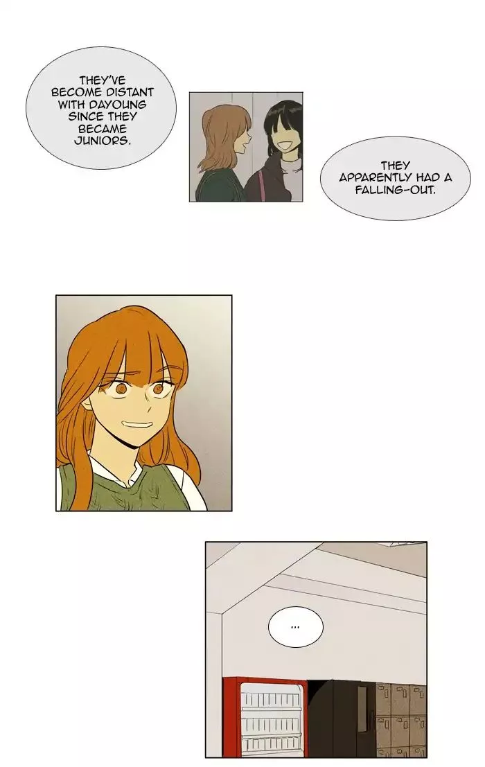 Read Cheese in the Trap en Manga Online
