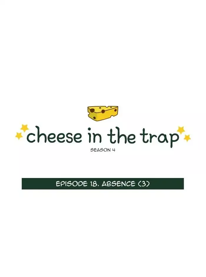 Read Cheese in the Trap en Manga Online