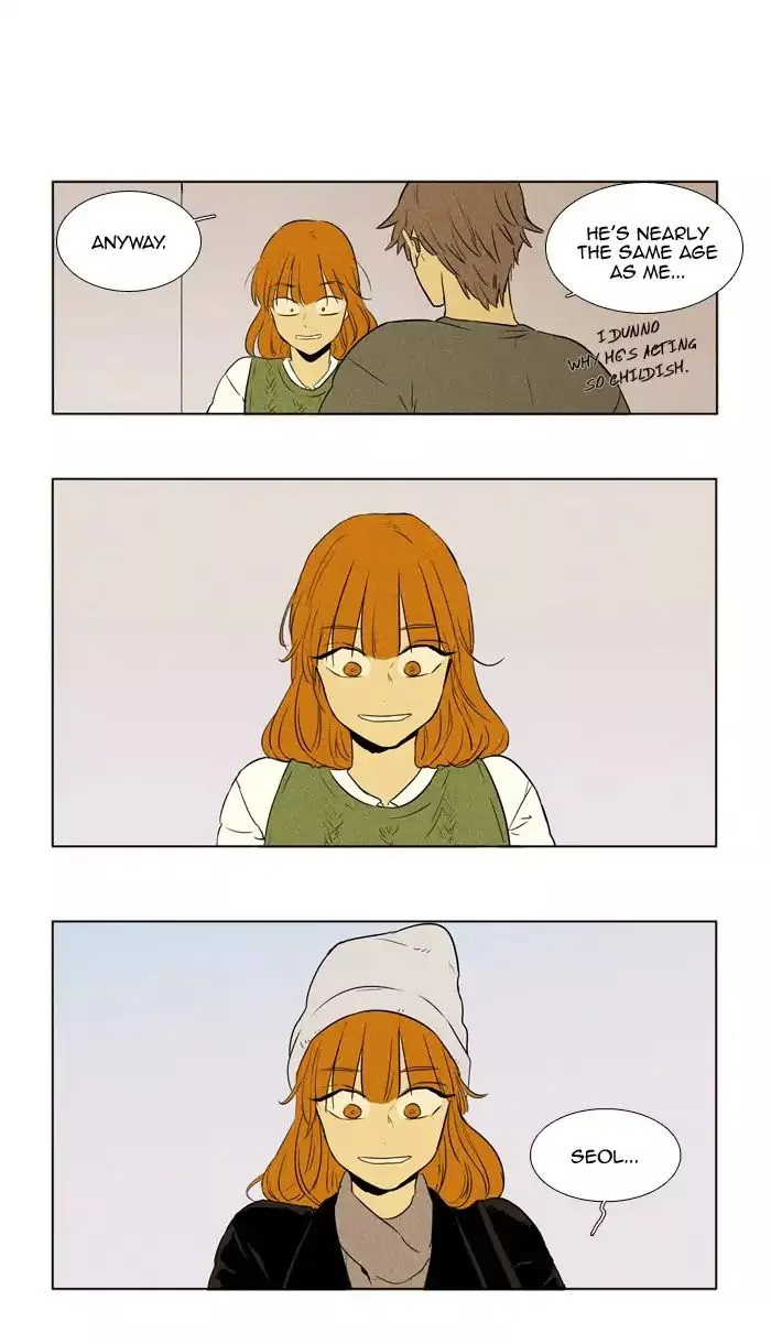 Read Cheese in the Trap en Manga Online