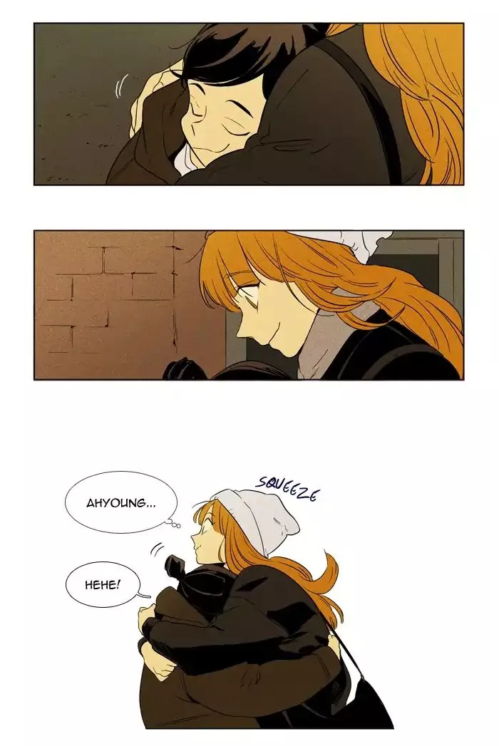 Read Cheese in the Trap en Manga Online