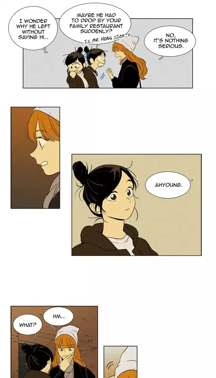 Read Cheese in the Trap en Manga Online