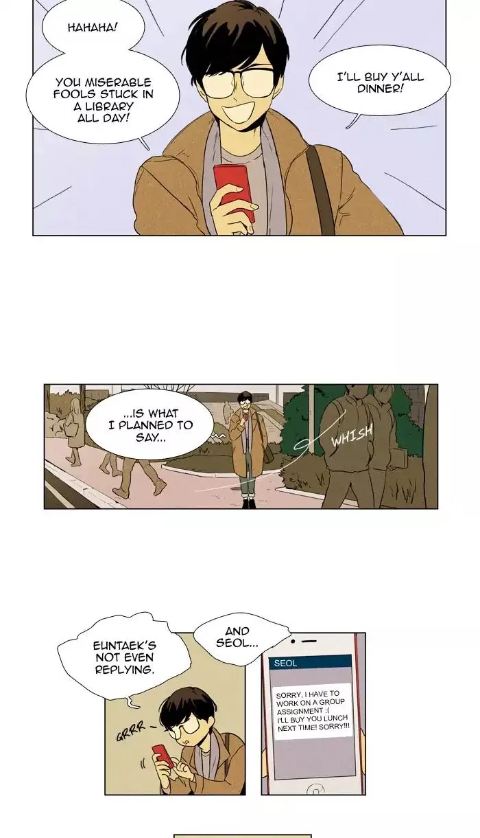 Read Cheese in the Trap en Manga Online
