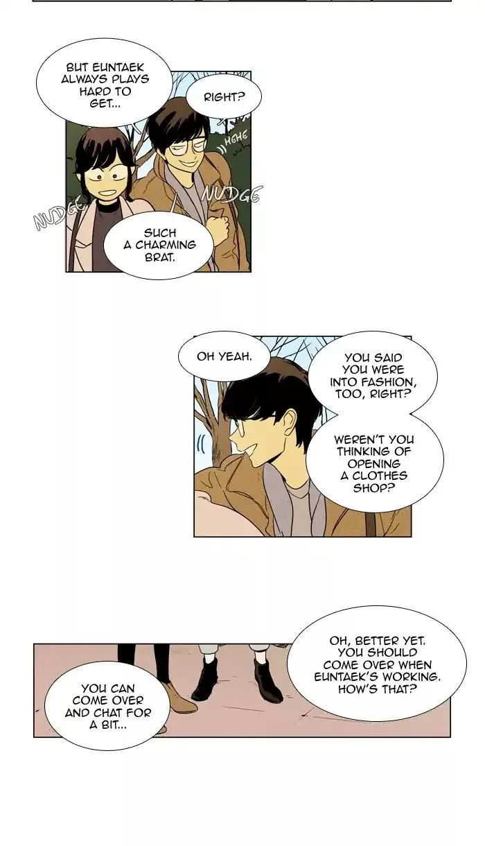 Read Cheese in the Trap en Manga Online