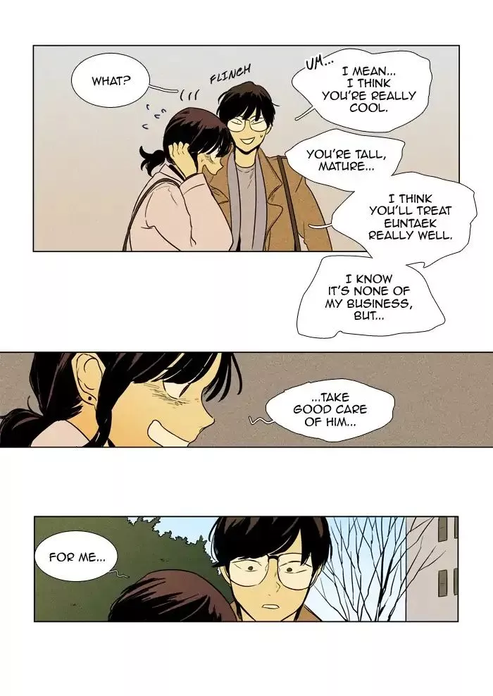 Read Cheese in the Trap en Manga Online
