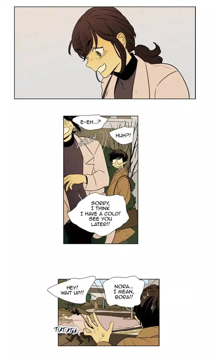 Read Cheese in the Trap en Manga Online