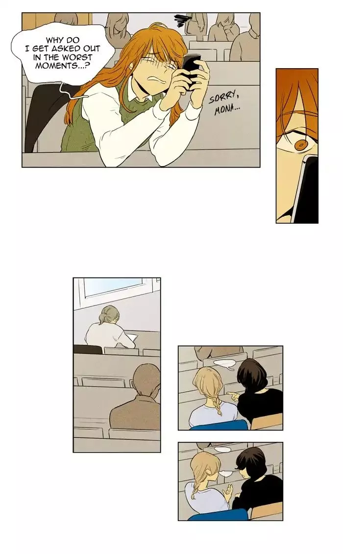Read Cheese in the Trap en Manga Online