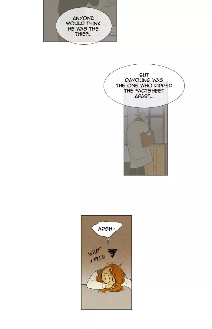 Read Cheese in the Trap en Manga Online