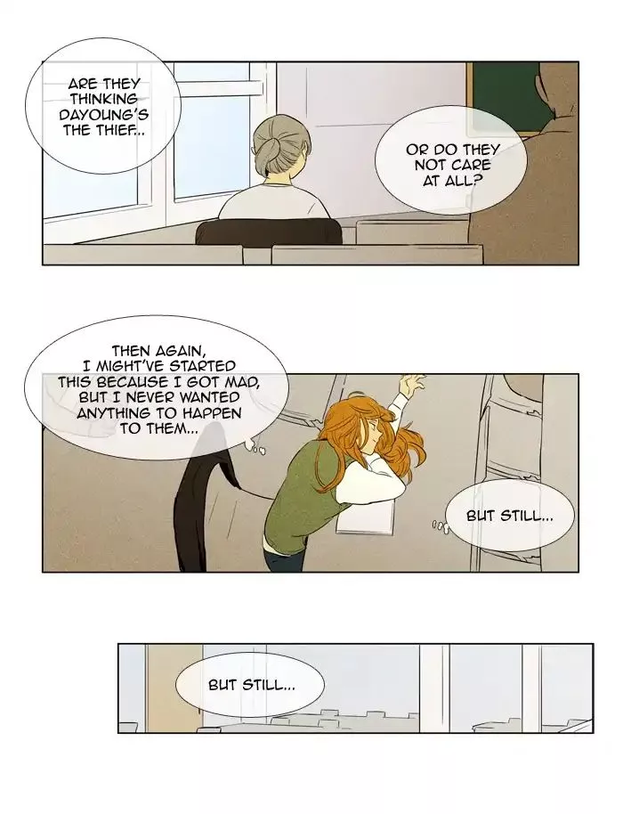 Read Cheese in the Trap en Manga Online