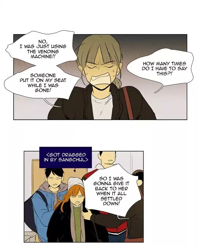 Read Cheese in the Trap en Manga Online