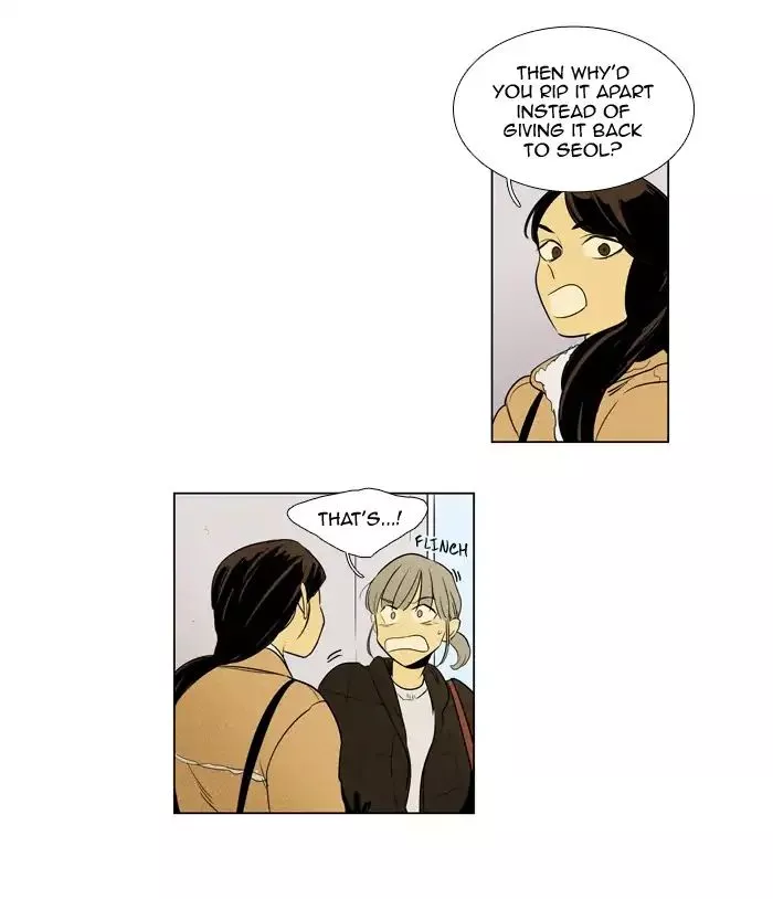Read Cheese in the Trap en Manga Online