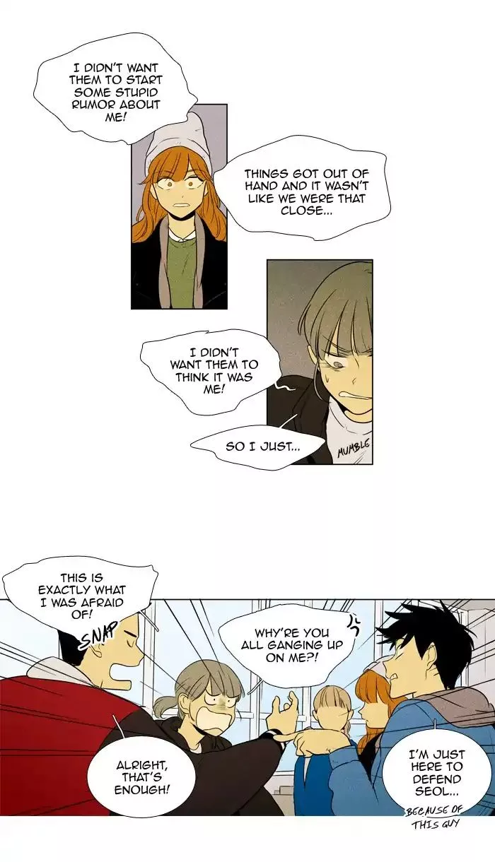 Read Cheese in the Trap en Manga Online