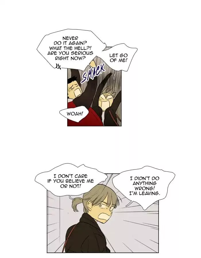 Read Cheese in the Trap en Manga Online