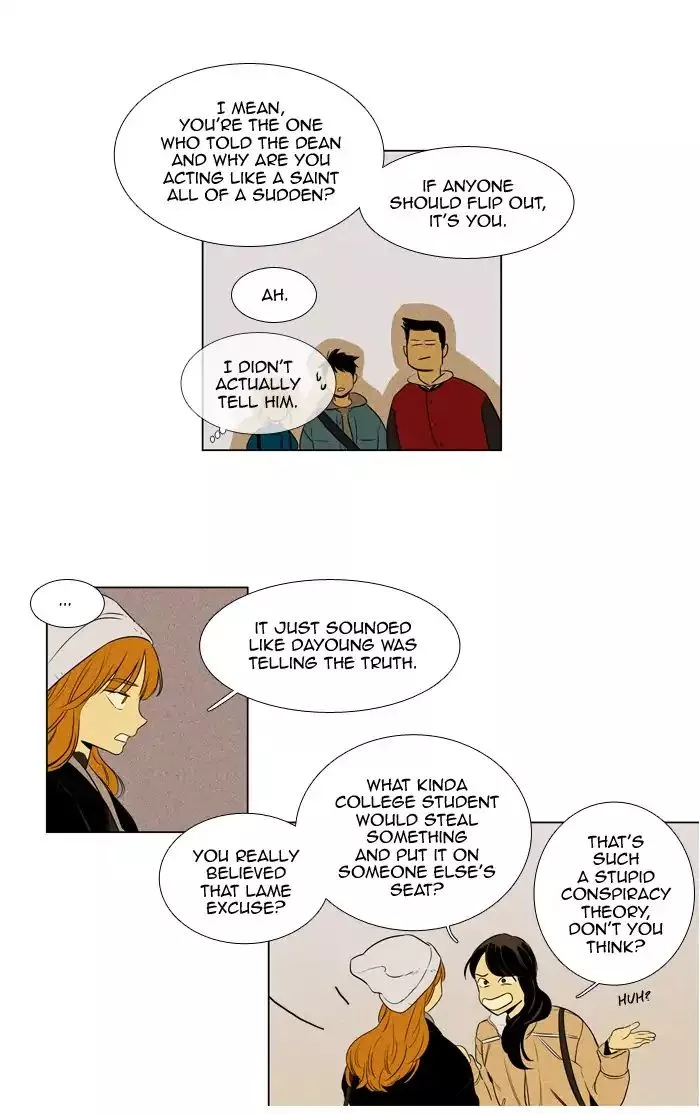 Read Cheese in the Trap en Manga Online