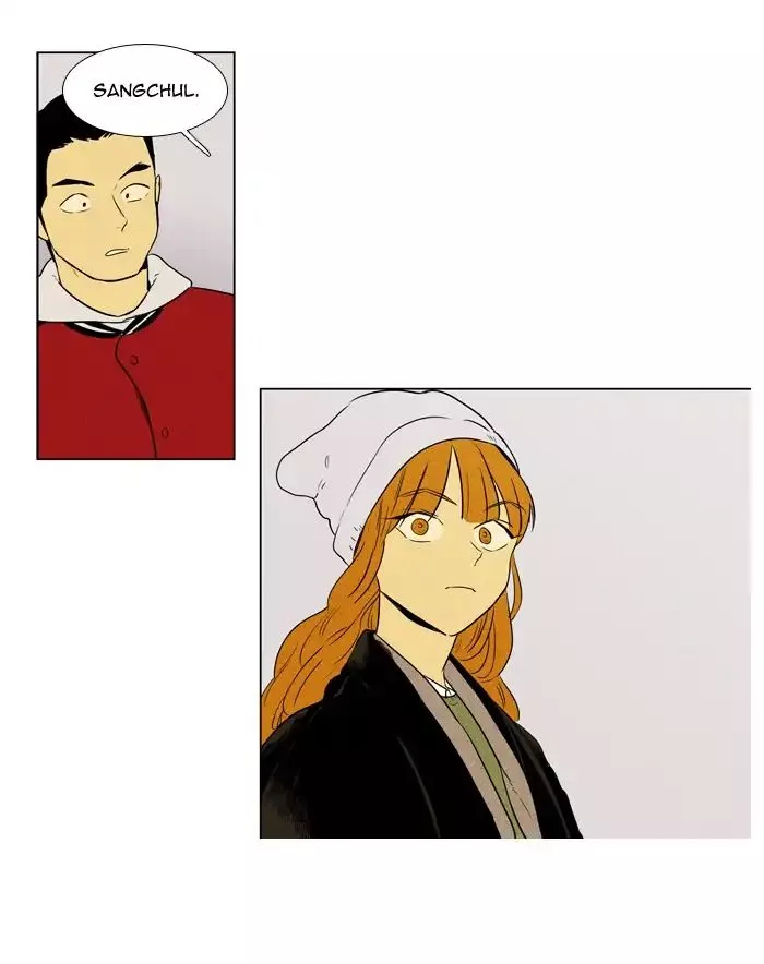 Read Cheese in the Trap en Manga Online