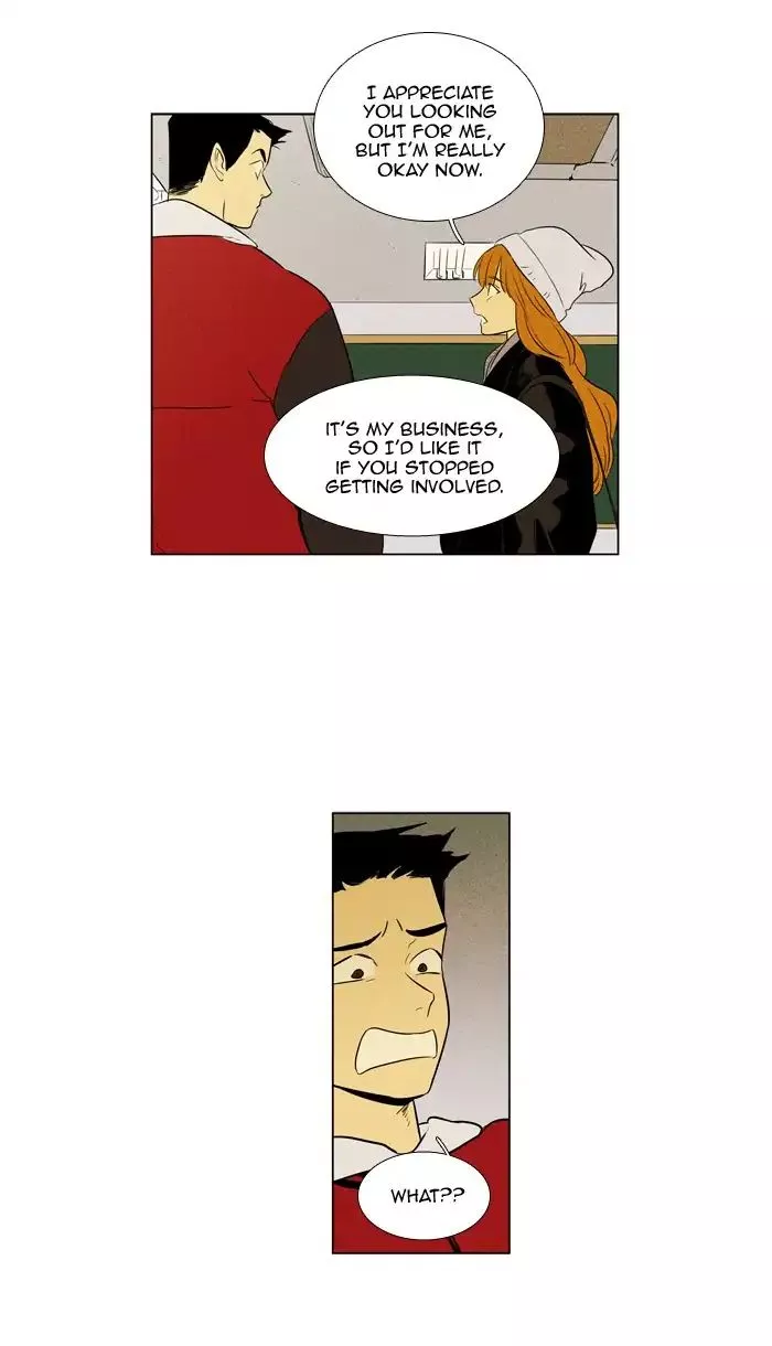 Read Cheese in the Trap en Manga Online