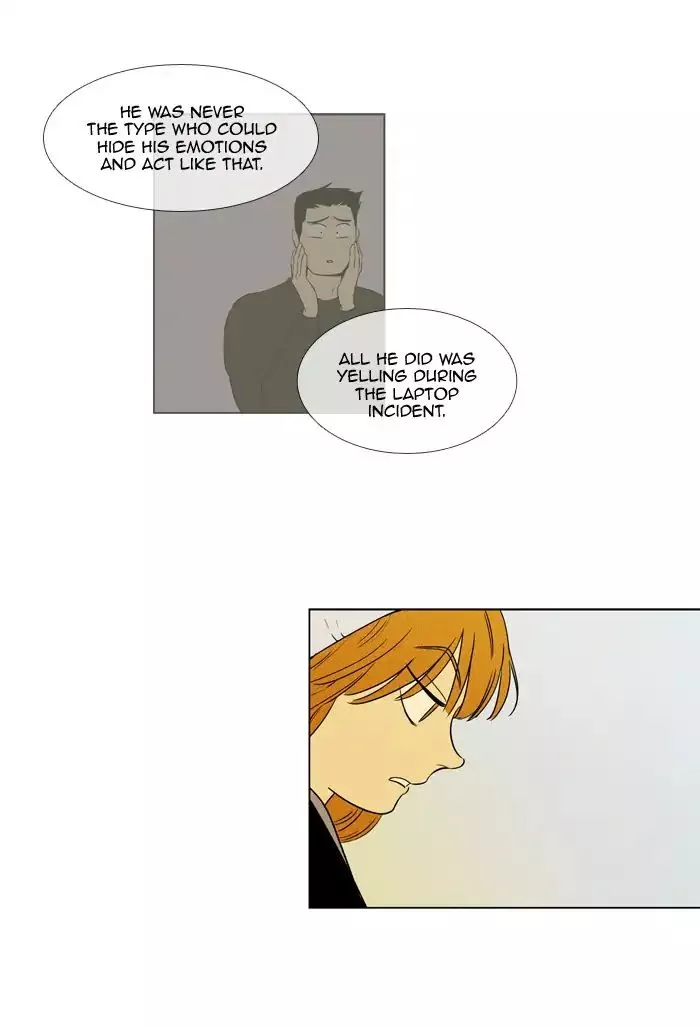 Read Cheese in the Trap en Manga Online