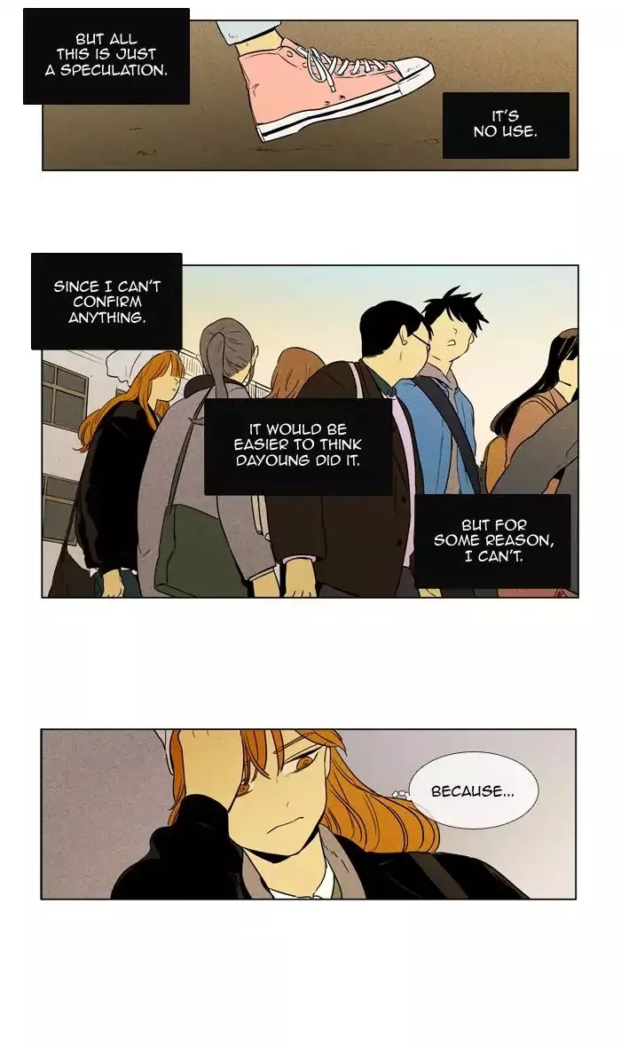 Read Cheese in the Trap en Manga Online
