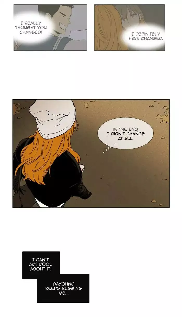 Read Cheese in the Trap en Manga Online