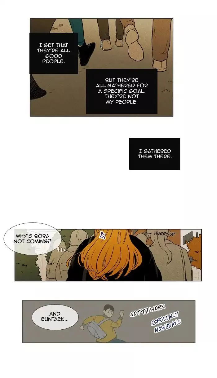 Read Cheese in the Trap en Manga Online