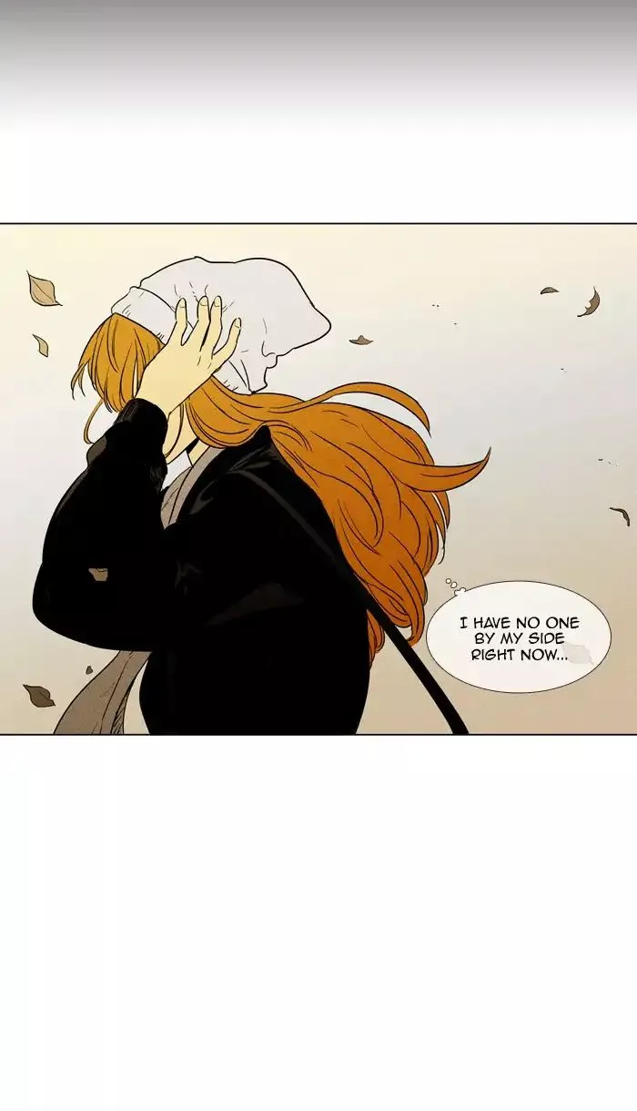 Read Cheese in the Trap en Manga Online