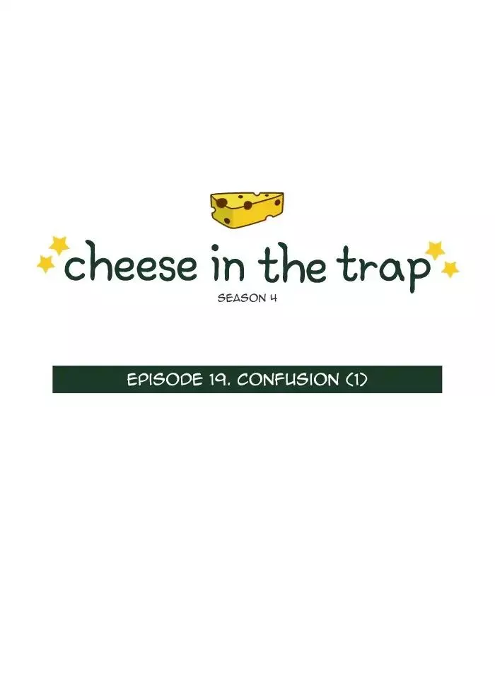 Read Cheese in the Trap en Manga Online