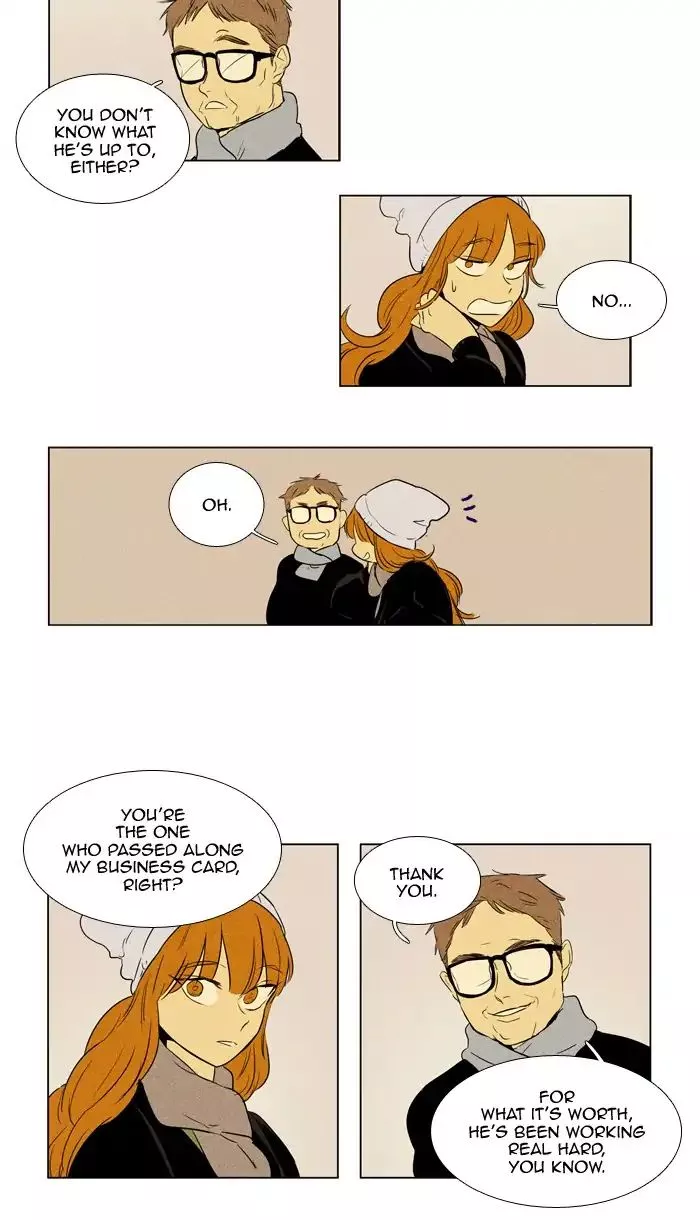 Read Cheese in the Trap en Manga Online