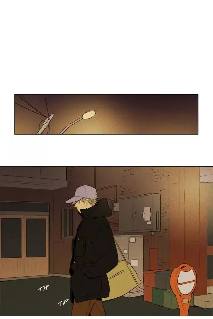 Read Cheese in the Trap en Manga Online