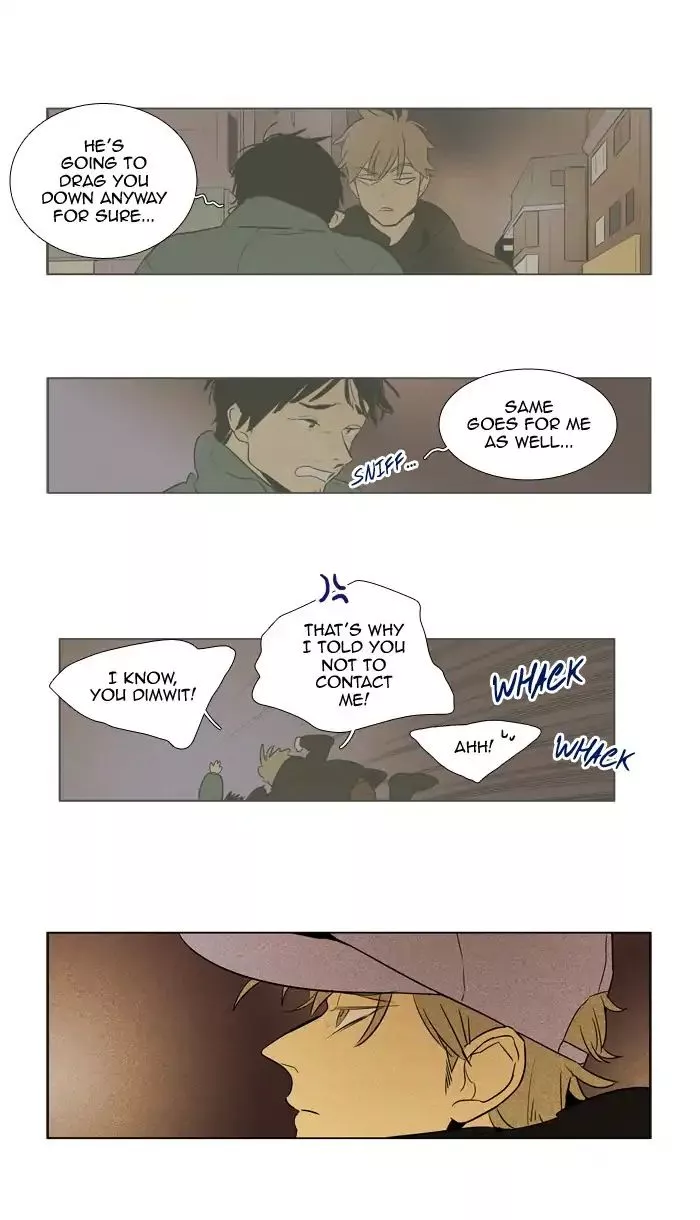Read Cheese in the Trap en Manga Online