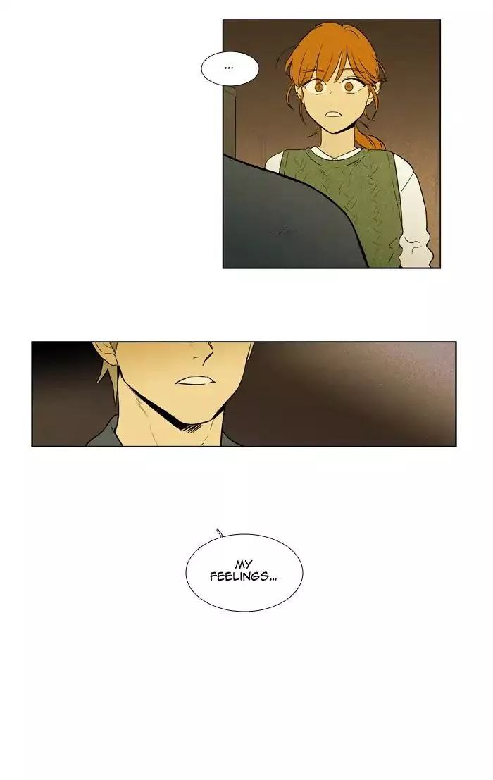 Read Cheese in the Trap en Manga Online