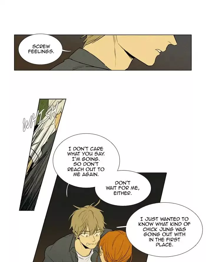 Read Cheese in the Trap en Manga Online