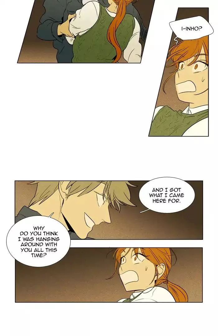 Read Cheese in the Trap en Manga Online