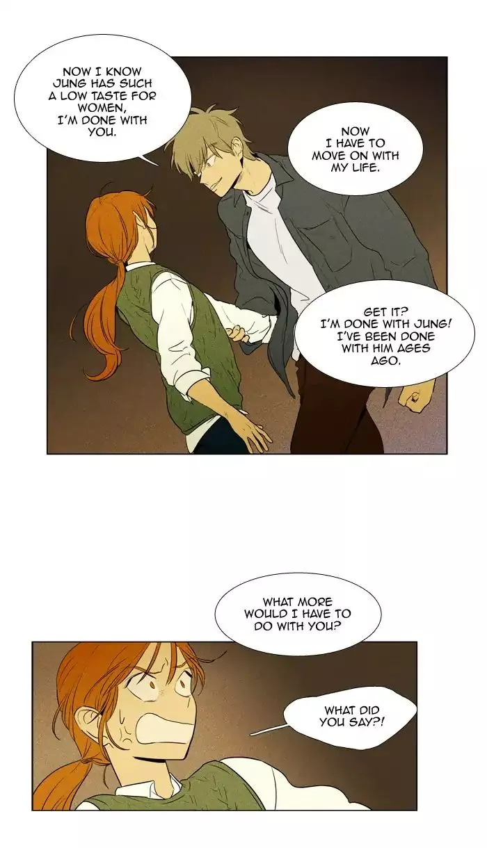 Read Cheese in the Trap en Manga Online