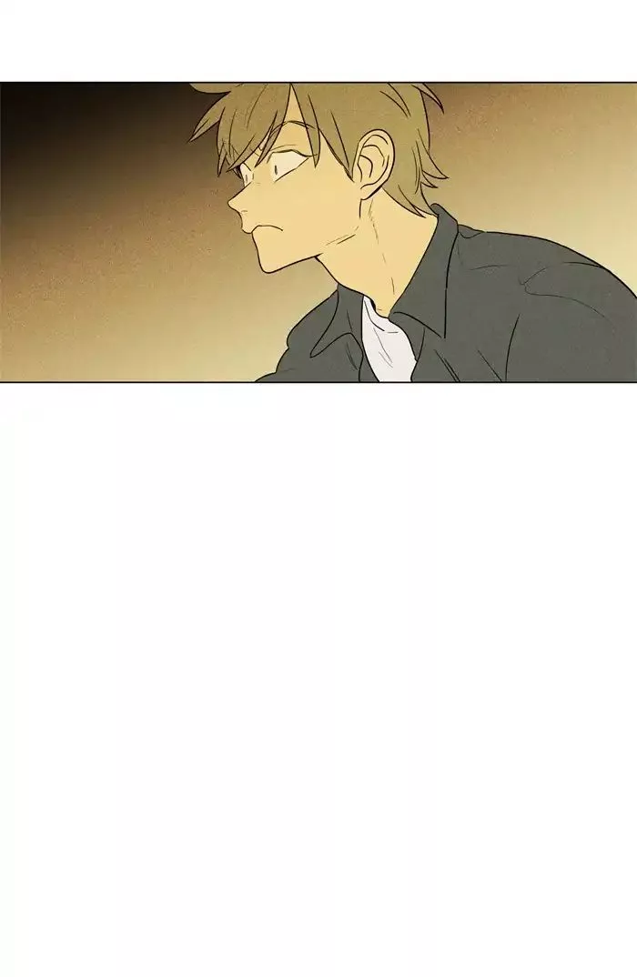 Read Cheese in the Trap en Manga Online