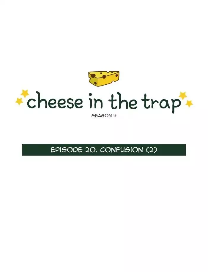 Read Cheese in the Trap en Manga Online