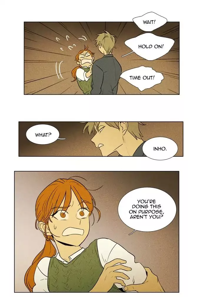 Read Cheese in the Trap en Manga Online