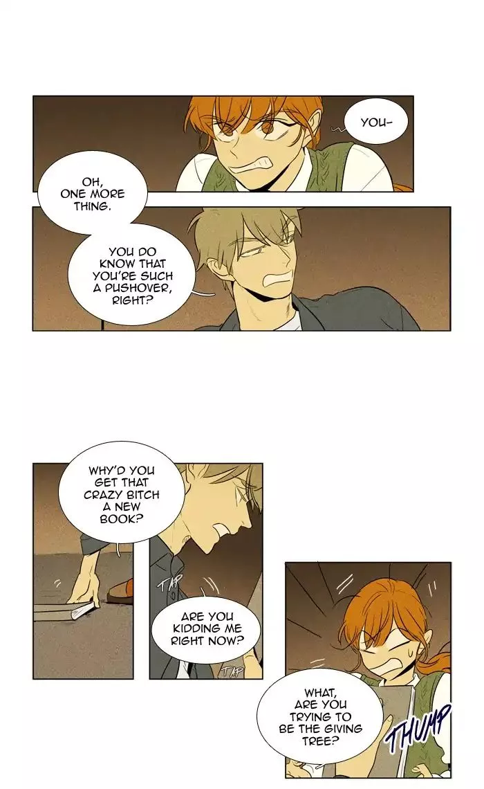 Read Cheese in the Trap en Manga Online