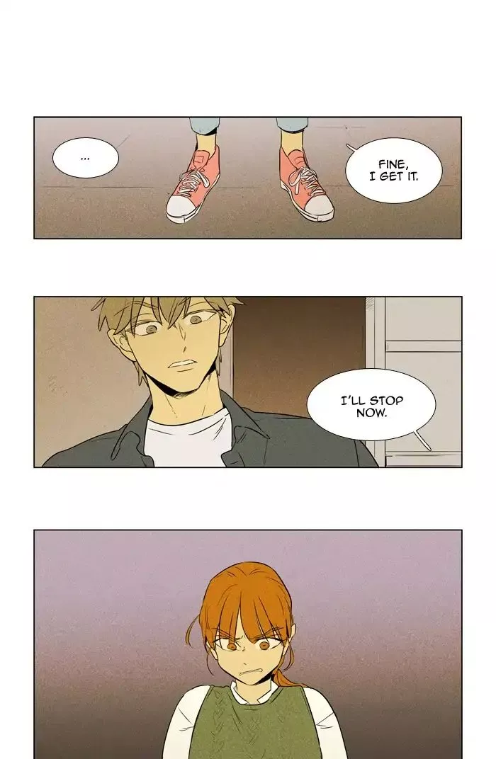 Read Cheese in the Trap en Manga Online