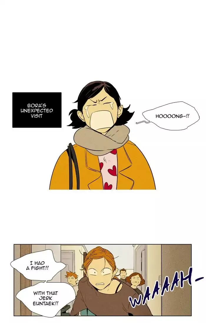 Read Cheese in the Trap en Manga Online