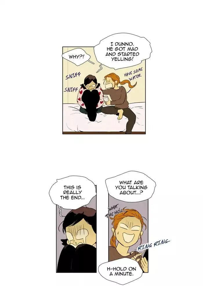 Read Cheese in the Trap en Manga Online