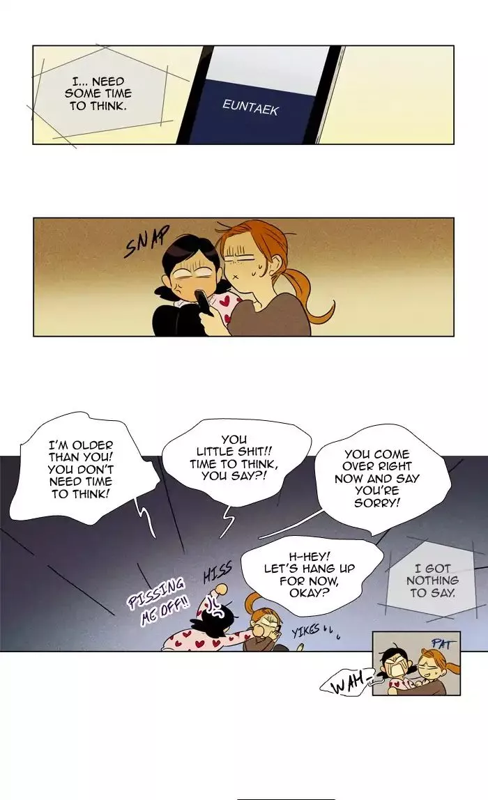 Read Cheese in the Trap en Manga Online
