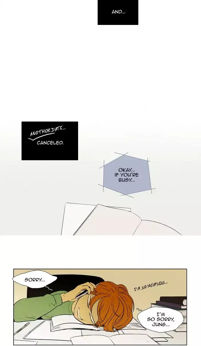 Read Cheese in the Trap en Manga Online